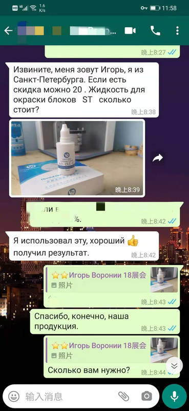 Oplossingen Yucera 18-kleuren Keramische Zirkoniumoxide Kleurkit Natuurlijke Gloed voor Tandtechnische Laboratoriumcreaties