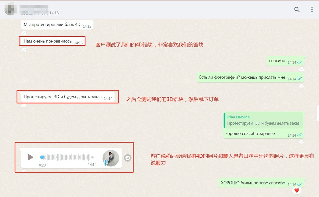 Yucera 4D Pro High - Precisie 3D Multilayer Tandheelkundige Zirkoniumblok Stabiel en Betrouwbaar Creëert Ideale Restauratieresultaten